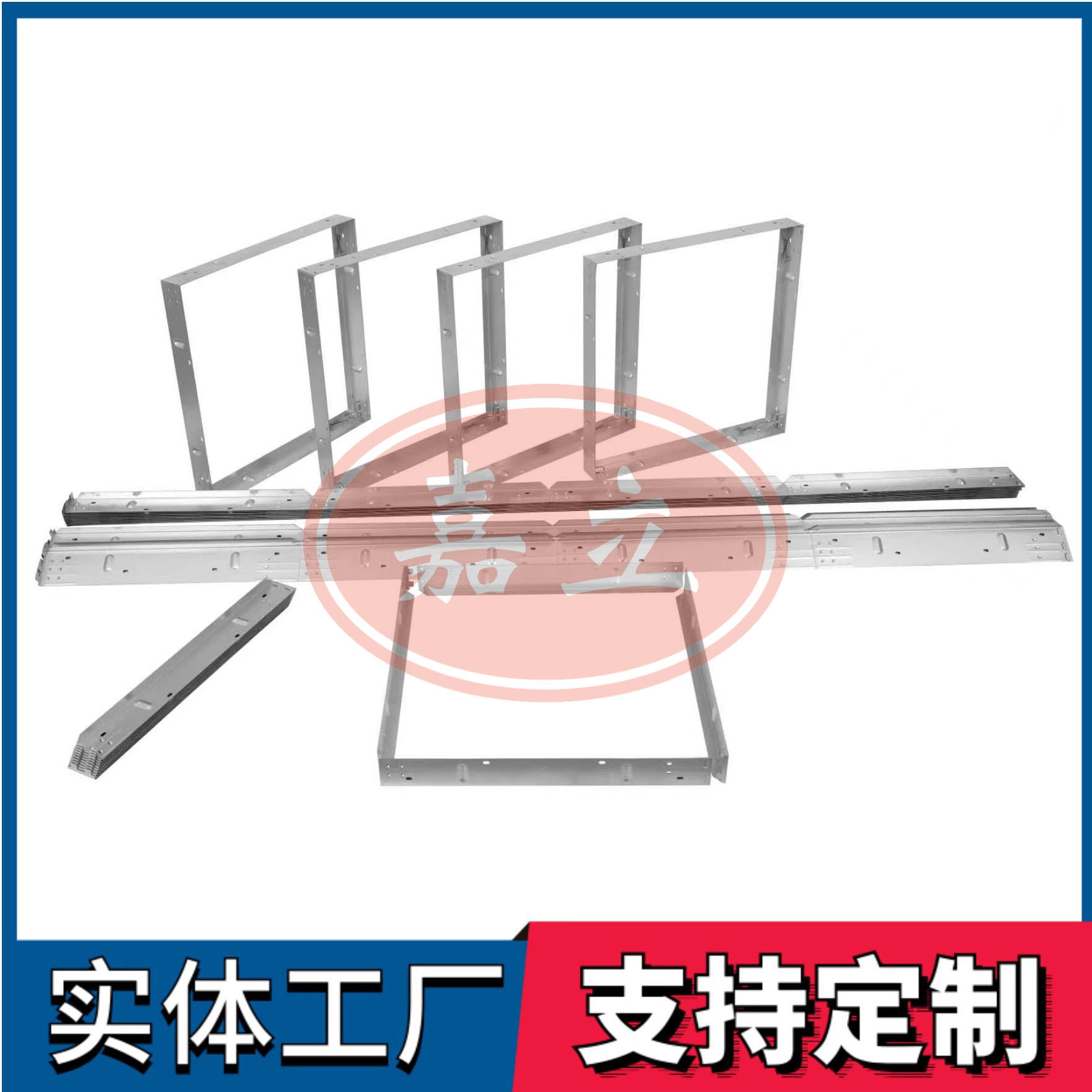 无为过滤器安装固定框架